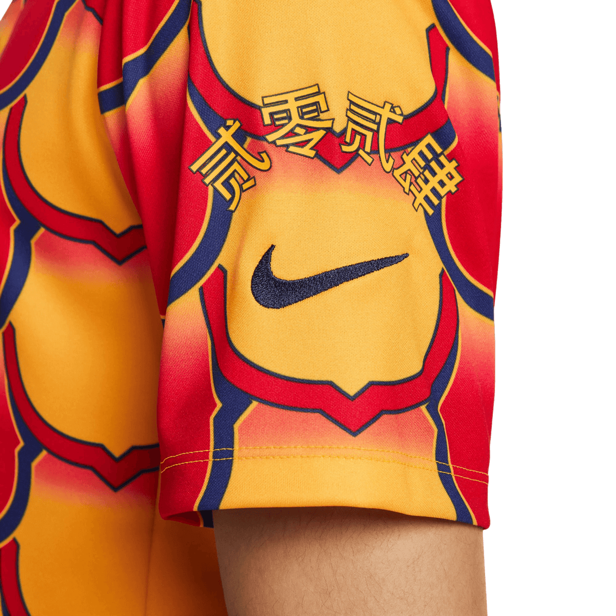 Nike Barcelona Academy Pre-Match Jersey product image 4, provided for visual reference and product detail review