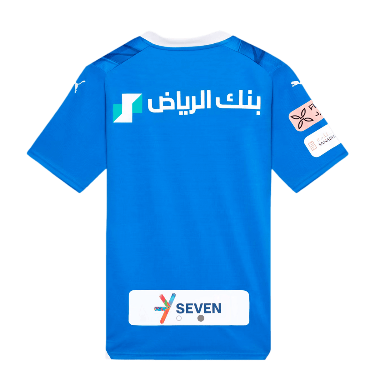 Puma Al Hilal 23/24 Home Jersey product image 2, provided for visual reference and product detail review