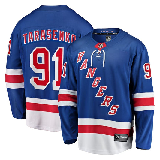Vladimir Tarasenko New York Rangers 91 Jersey product image 1, provided for visual reference and product detail review